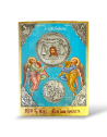 Icoană Aurită și Argintată - Sf. Mahramă a Domnului și Nașterea Domnului 235