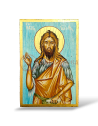 Icoană Aurită - Sf. Ioan Botezătorul 225