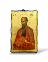 Icoană 15x10 - Sf. Ap. Pavel