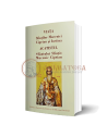 Viața Sfinților Mucenici Ciprian și Iustina, Acatistul Sfântului Sfințit Mucenic Ciprian