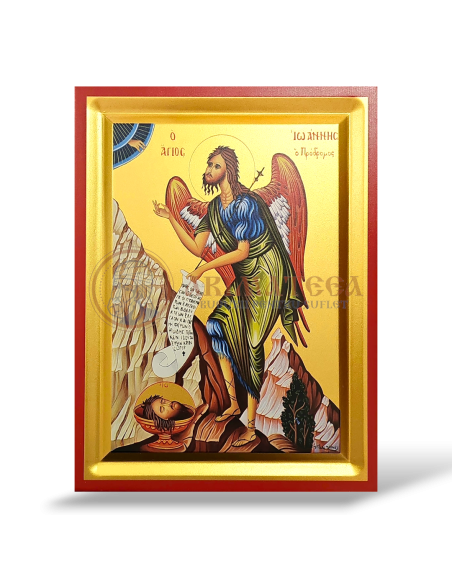 Icoană serigrafiată 907, 19x25 cm - Sf. Ioan Botezătorul