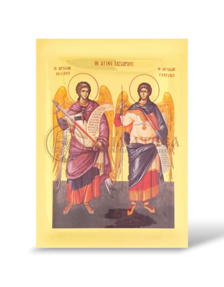 Icoană Aurită 20x26 - Sf. Arhangheli Mihail și Gavriil MG2