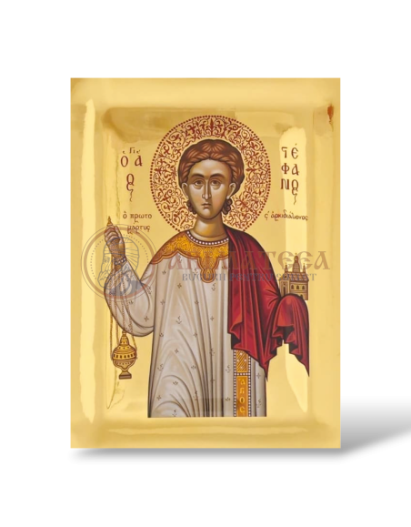 Icoană Aurită 20x26 - Sf. Arhidiacon Ștefan MG2