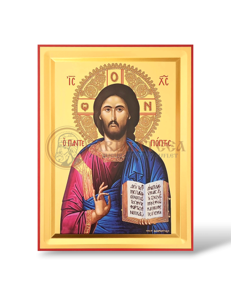 Icoană serigrafiată 909 - Iisus Pantocrator