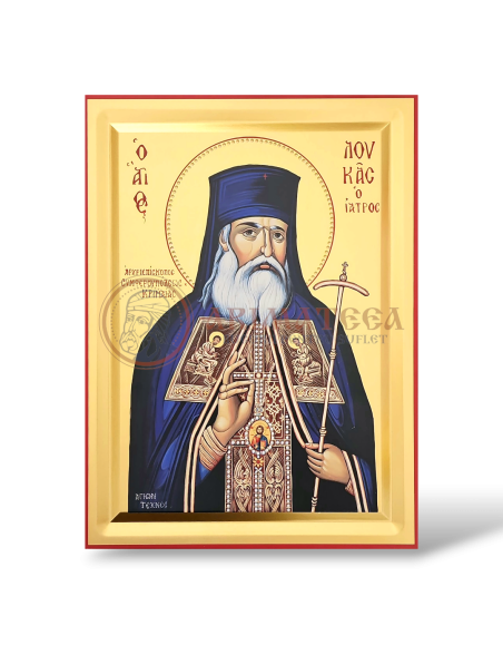 Icoană serigrafiată 909 - Sfântul Ierarh Luca, Arhiepiscopul Crimeei