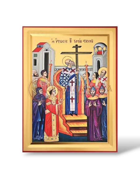 Icoană serigrafiată 909 - Înălțarea Sfintei Cruci