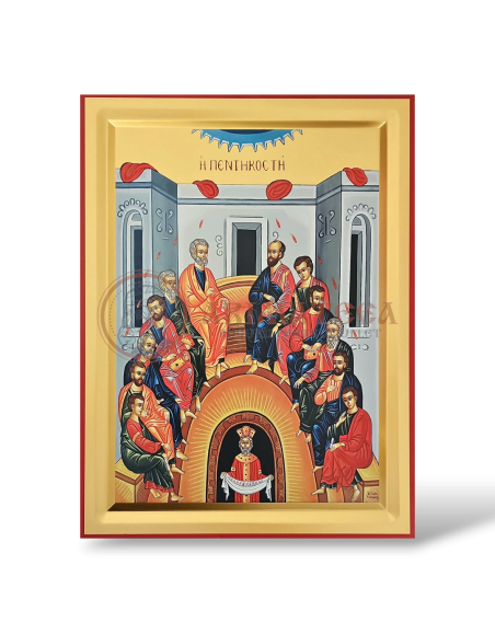 Icoană serigrafiată 909 - Pogorârea Sfântului Duh