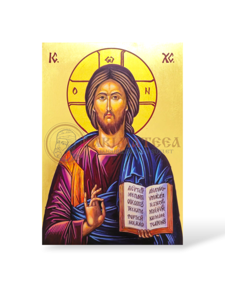 Icoană Pictată 23x32 - Iisus Hristos I (AKA)