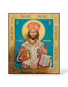 Icoană MDF 18x24 cm - Iisus Hristos