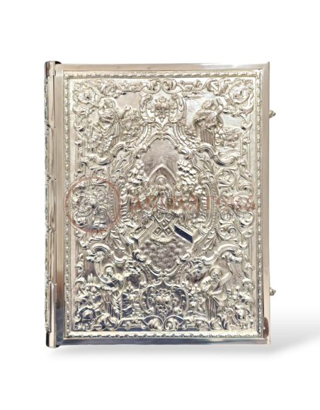 Sfânta Evanghelie din Argint 102-05S