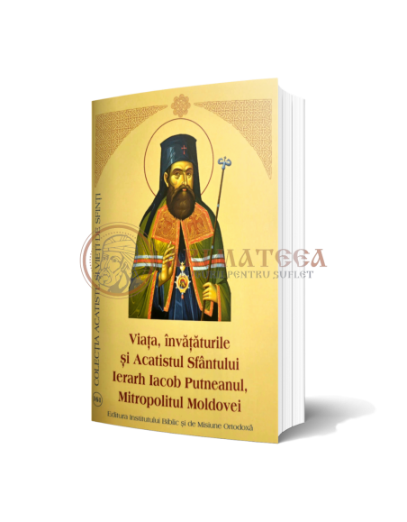 Viața și Acatistul Sfântului Ierarh Iacob Putneanul, Mitropolitul  Moldovei
