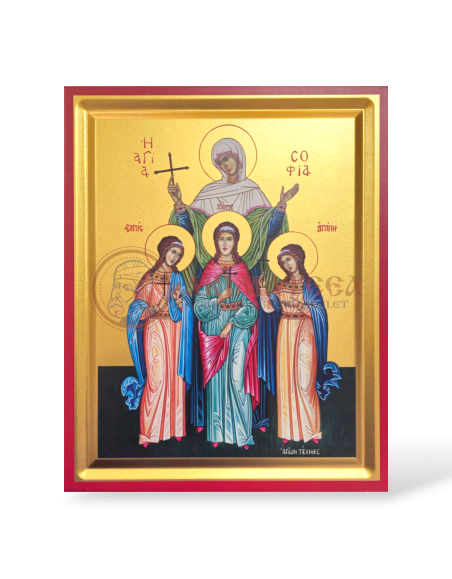 Icoană serigrafiată 908, 24x30 cm - Sf. Sofia și cele 3 fiice Pistis, Elpis si Agapis