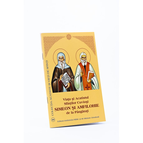 Viața și Acatistul Sfinților Cuvioși Simeon și Amfilohie
