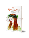 Pollyanna, Flori de portocal - Eleanor H. Porter (Vol. III)