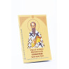 Viața și Acatistul Sfântului Ierarh Grigorie Episcopul Nisei