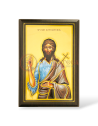 Icoană din Rășină - Sf. Proroc Ioan Botezătorul (29x20,5)