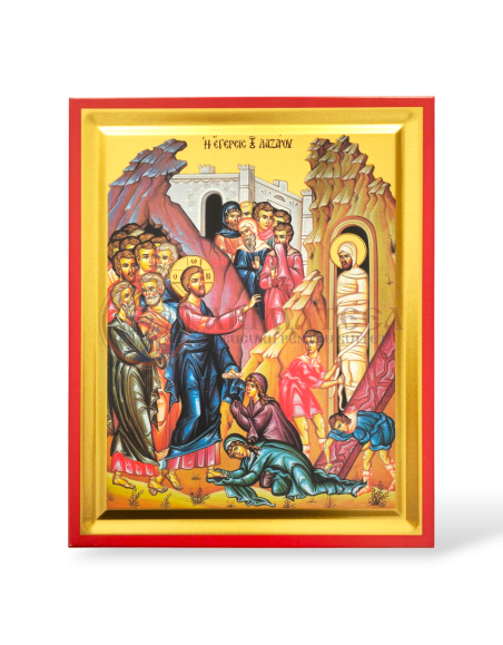 Icoană serigrafiată 908, 24x30 cm - Învierea lui Lazăr
