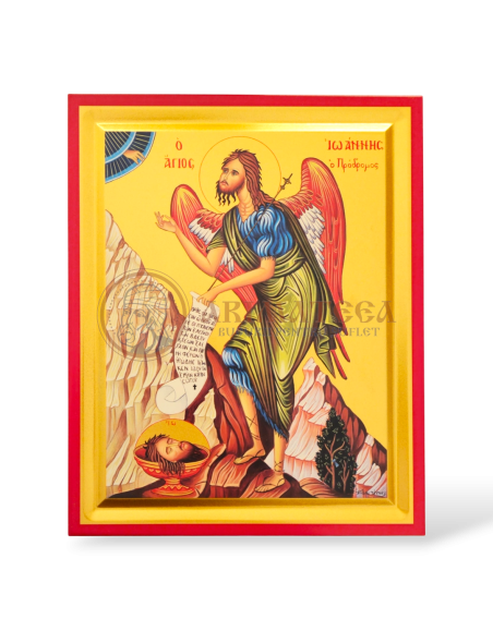 Icoană serigrafiată 908, 24x30 cm - Sf. Ioan Botezătorul