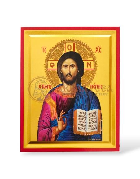 Icoană serigrafiată 908, 24x30 cm - Mântuitorul Iisus Hristos