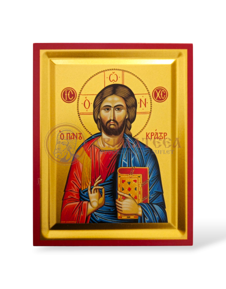 Icoană serigrafiată 906, 19x15,5 cm - Iisus Hristos