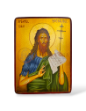 ﻿Icoană Sf. Ioan Botezătorul (50-74)