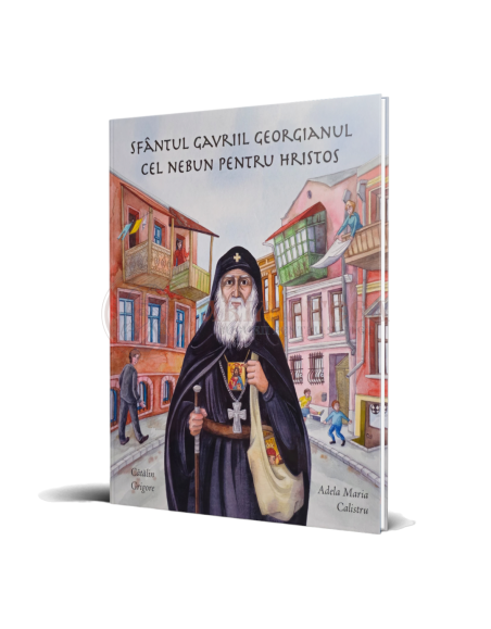 Sfântul Gavriil Georgianul, cel nebun pentru Hristos