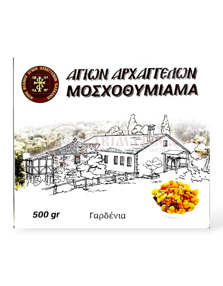 Tămâie Athos - Gardenia - 500 g