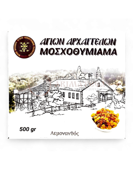 Tămâie Athos - Floare de lămâie - 500 g