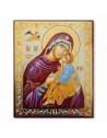 Icoană MDF 18x24 cm - Maica Domnului.