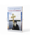 Cu noi este Dumnezeu - Pr. Iurasov, Ambrozie