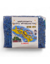 Tămâie Parfumată din Etiopia - 12 g - Athos