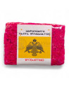 Tămâie Parfumată din Etiopia - 12 g - Bizantină