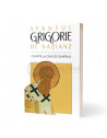 Cuvinte la ceas de cumpănă - Sfântul Grigorie de Nazianz (Teologul)