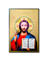 Icoană - Mântuitorul Iisus Hristos I (72184)