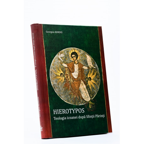 Hierotypos - Georgios Kordis