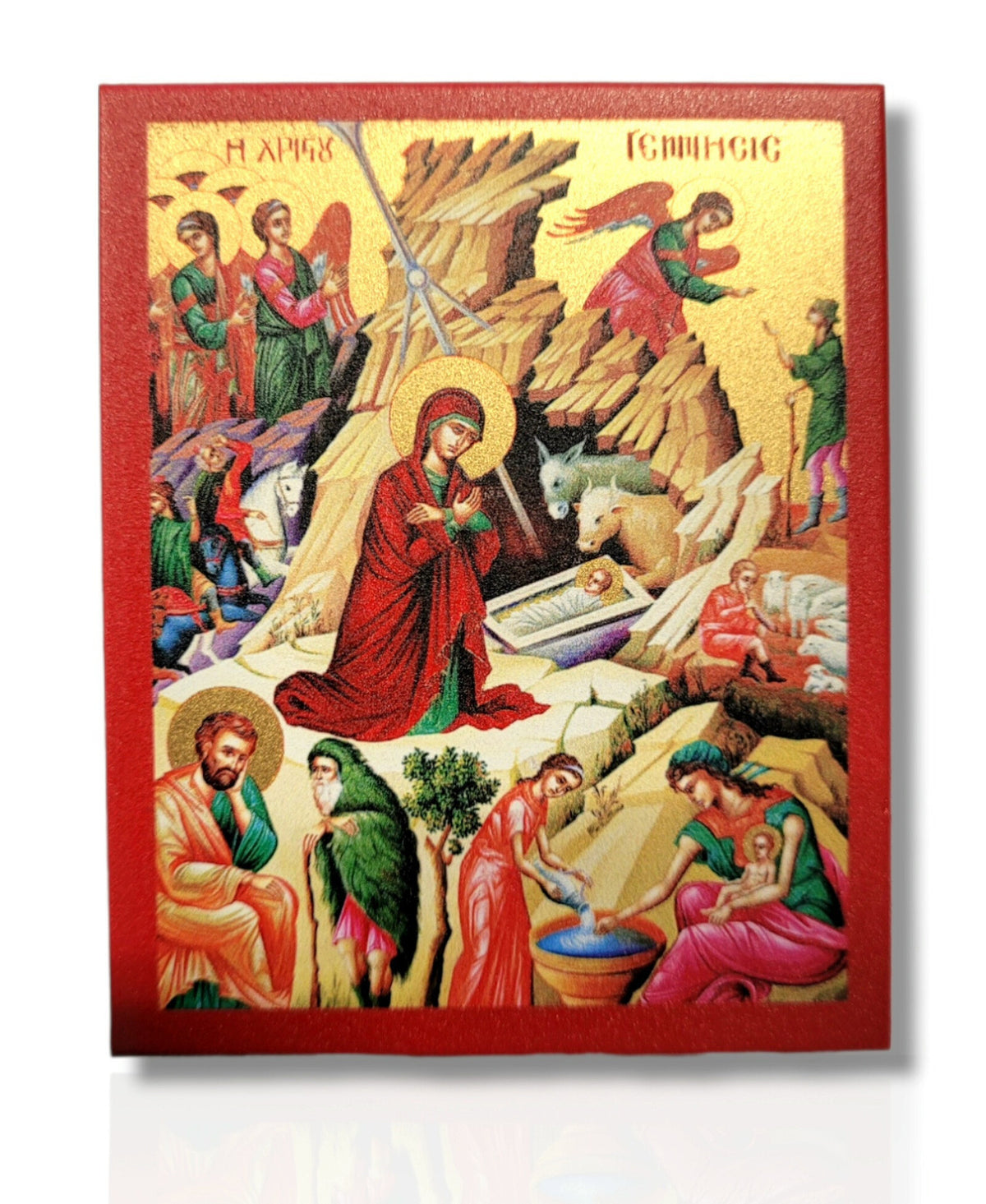 Icoană serigrafiată 903 - Nașterea Mântuitorului Iisus Hristos