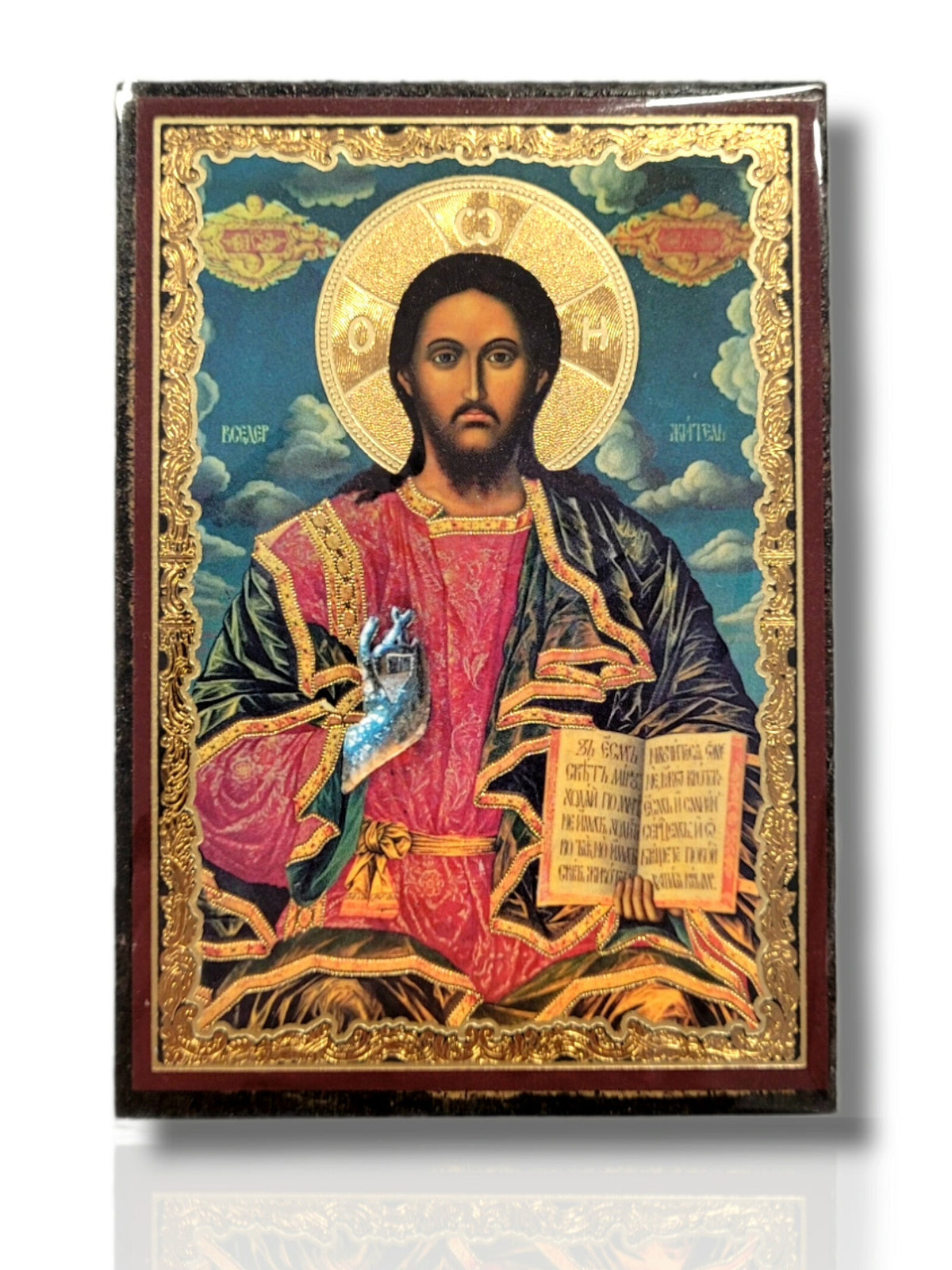Icoană Magnet 6x9 cm - Iisus Hristos