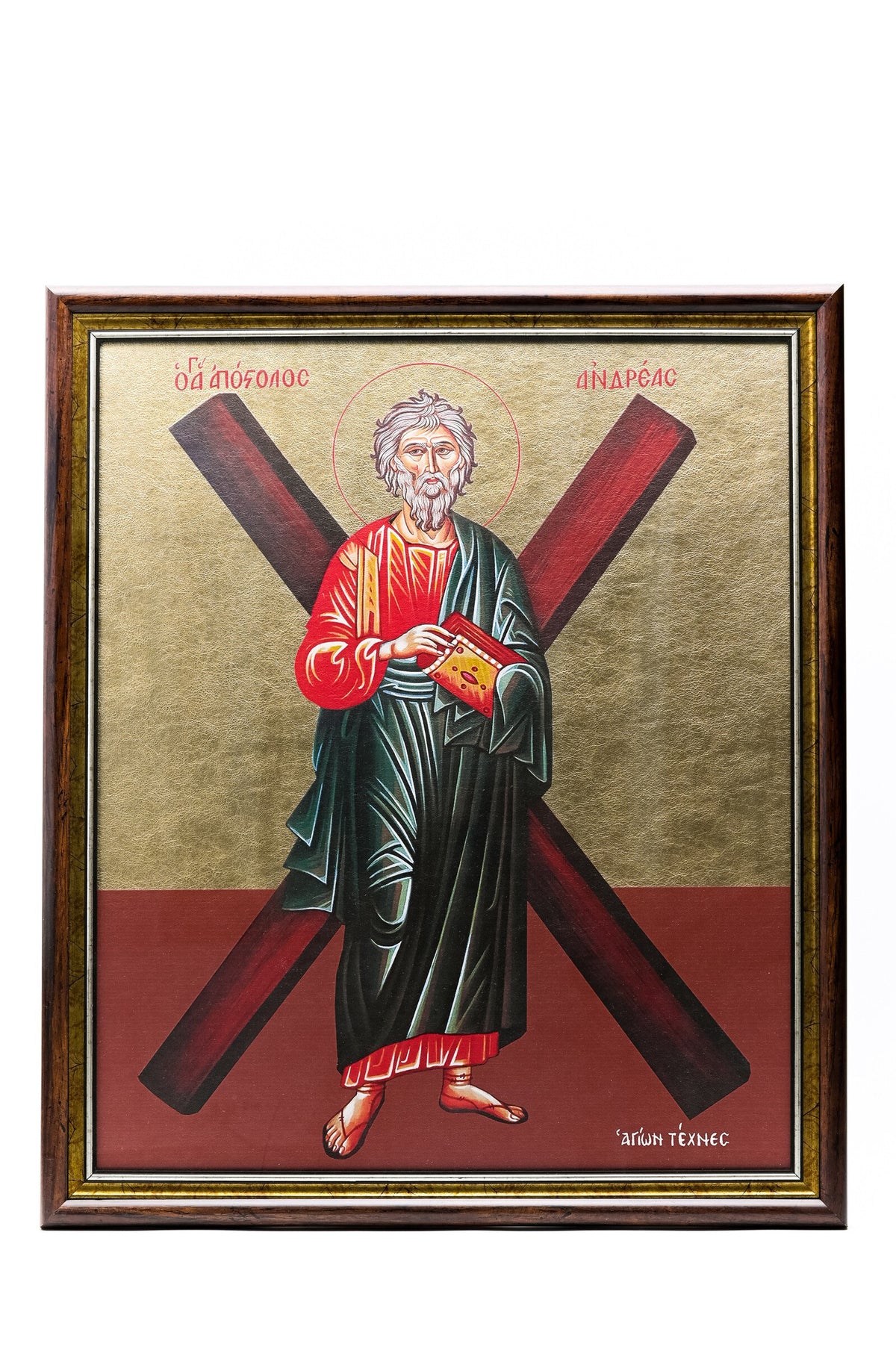 Icoană serigrafiată E 10105 - Sf. Ap. Andrei