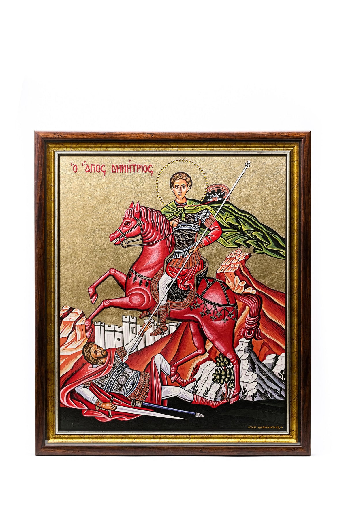 Icoană serigrafiată E 10105 - Sf. M. Mc. Gheorghe