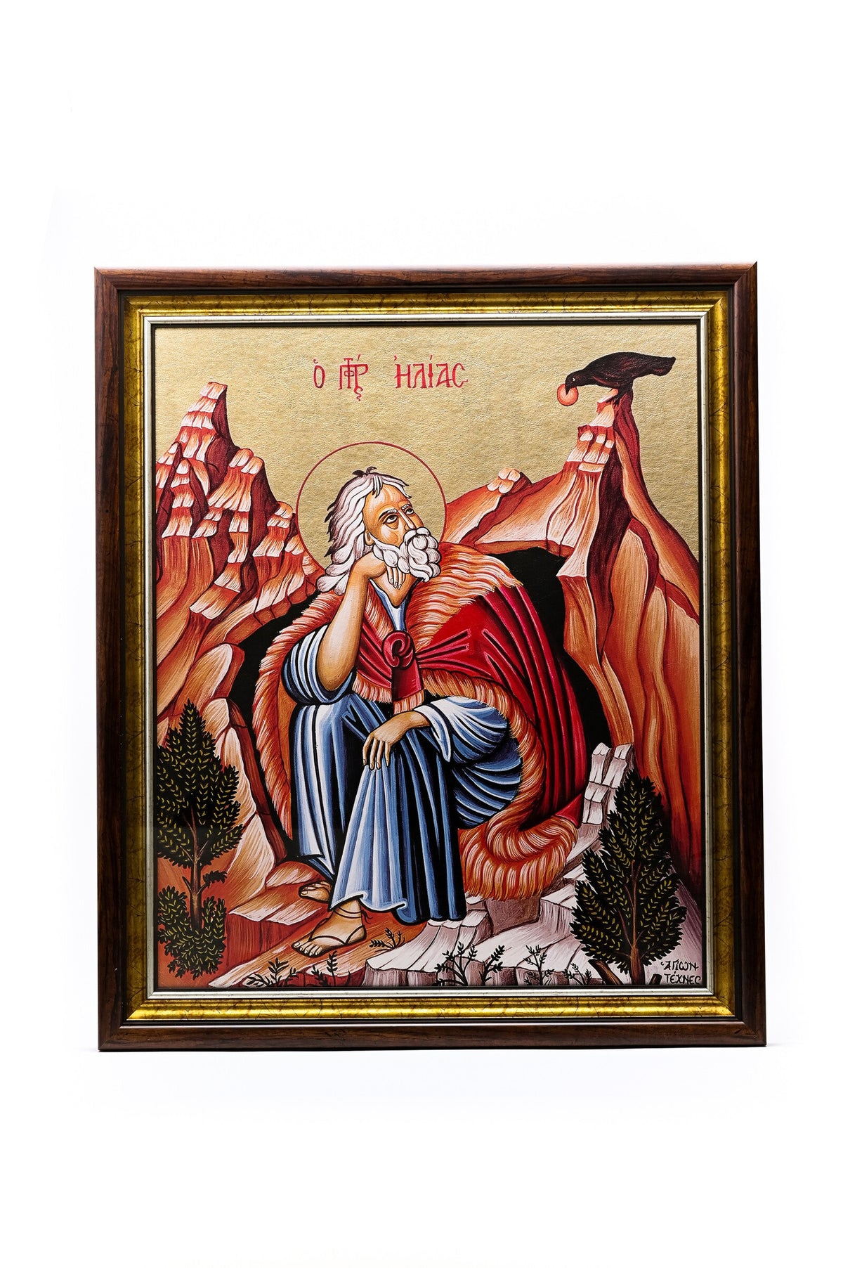 Icoană serigrafiată E 10105 - Sf. Proroc Ilie Tesviteanul