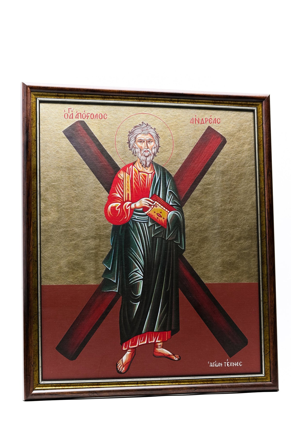 Icoană serigrafiată G - Sf. Ap. Andrei