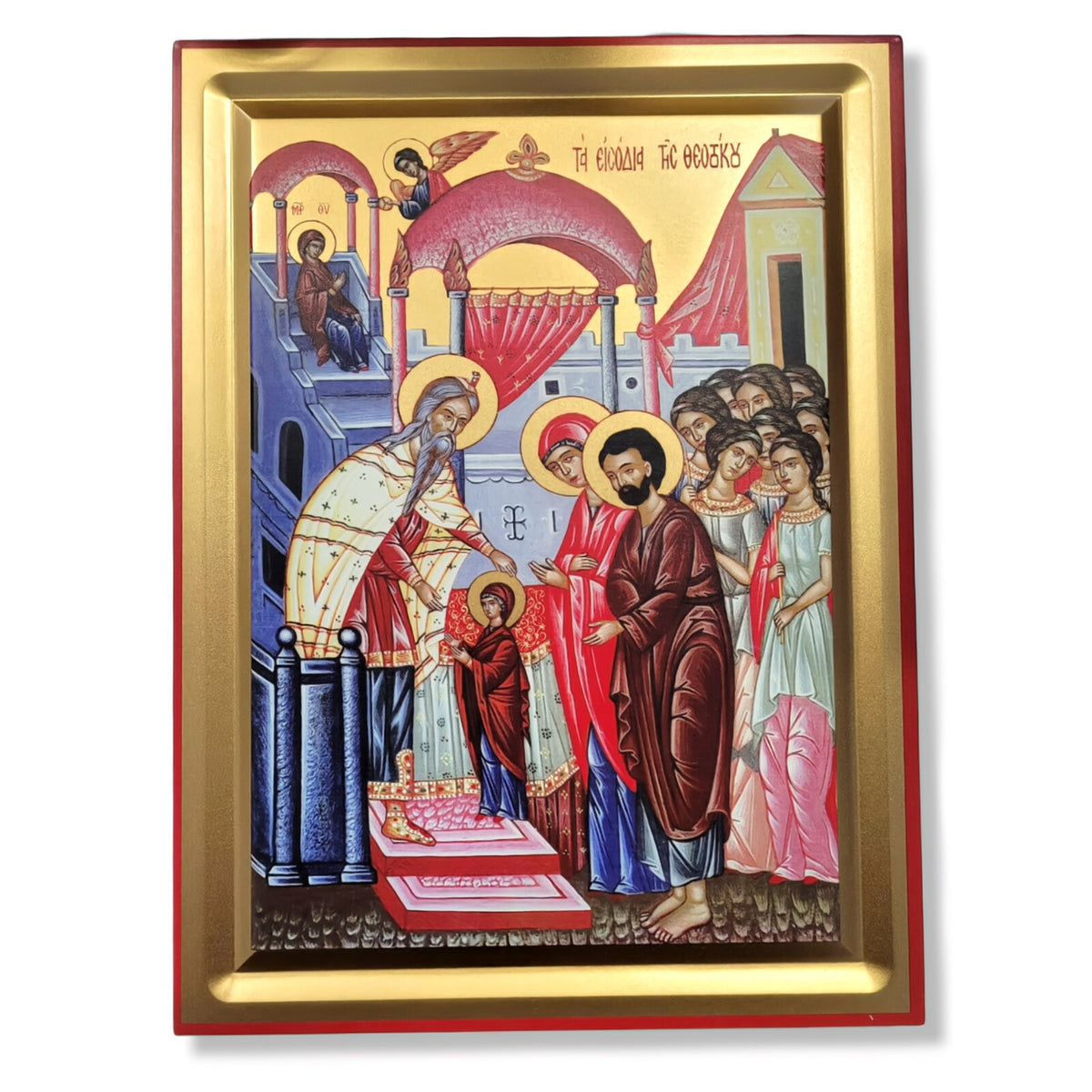 Icoană serigrafiată 909 - Intrarea în Biserică a Maicii Domnului
