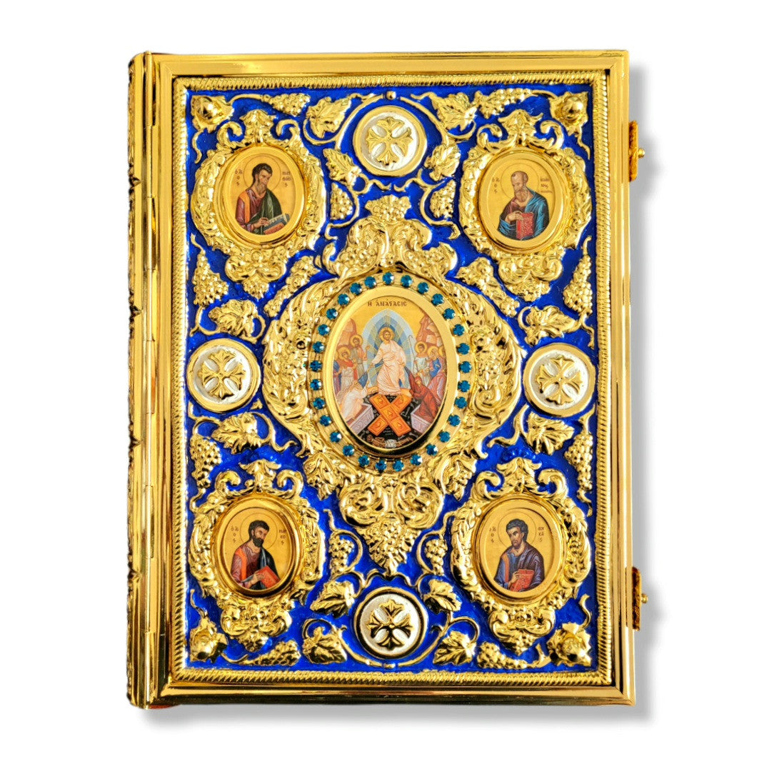 Sfânta Evanghelie aurită, email 28-293 (4796)