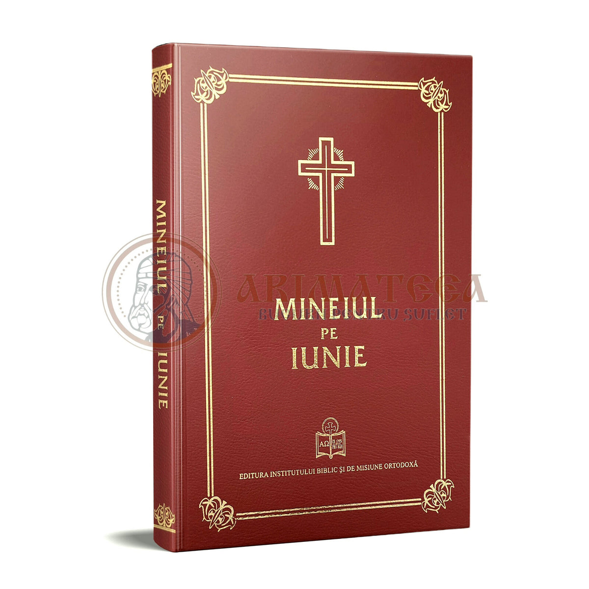Mineiul pe Iunie (7476)