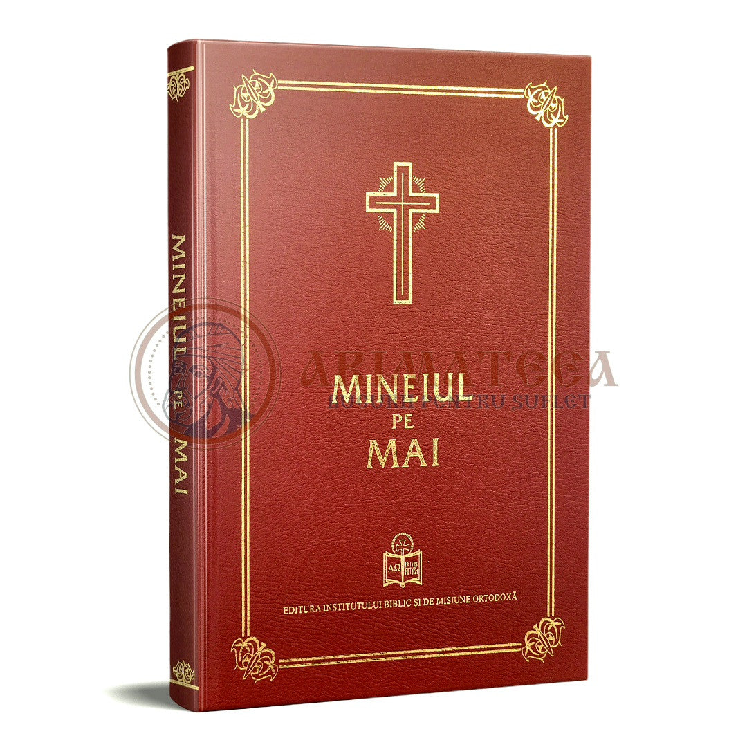 Mineiul pe Mai (888)