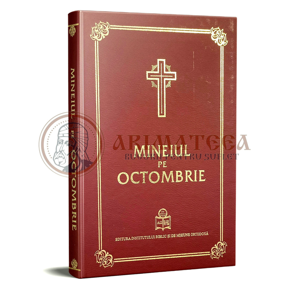 Mineiul pe Octombrie (5187)