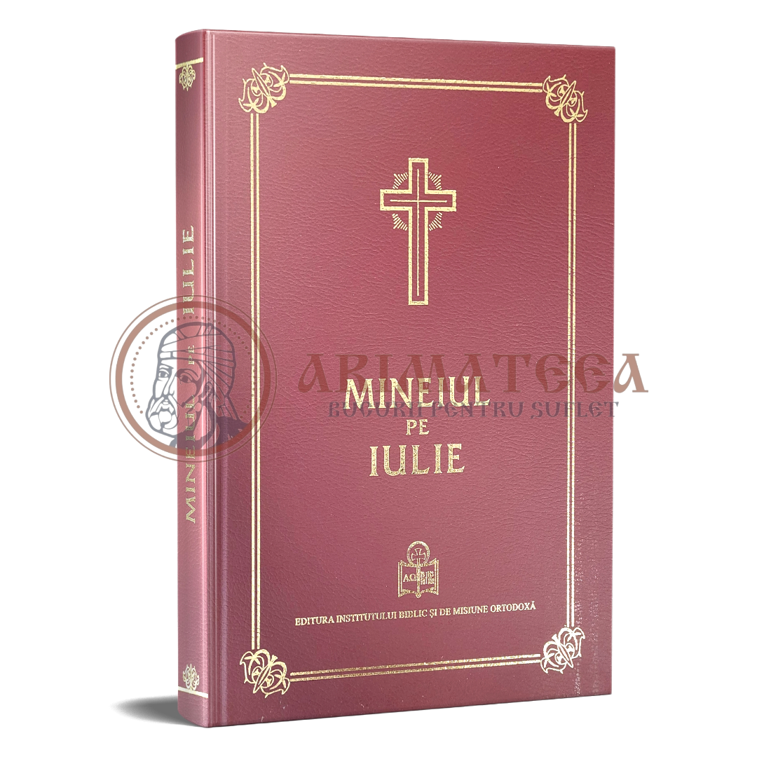 Mineiul pe Iulie (889)