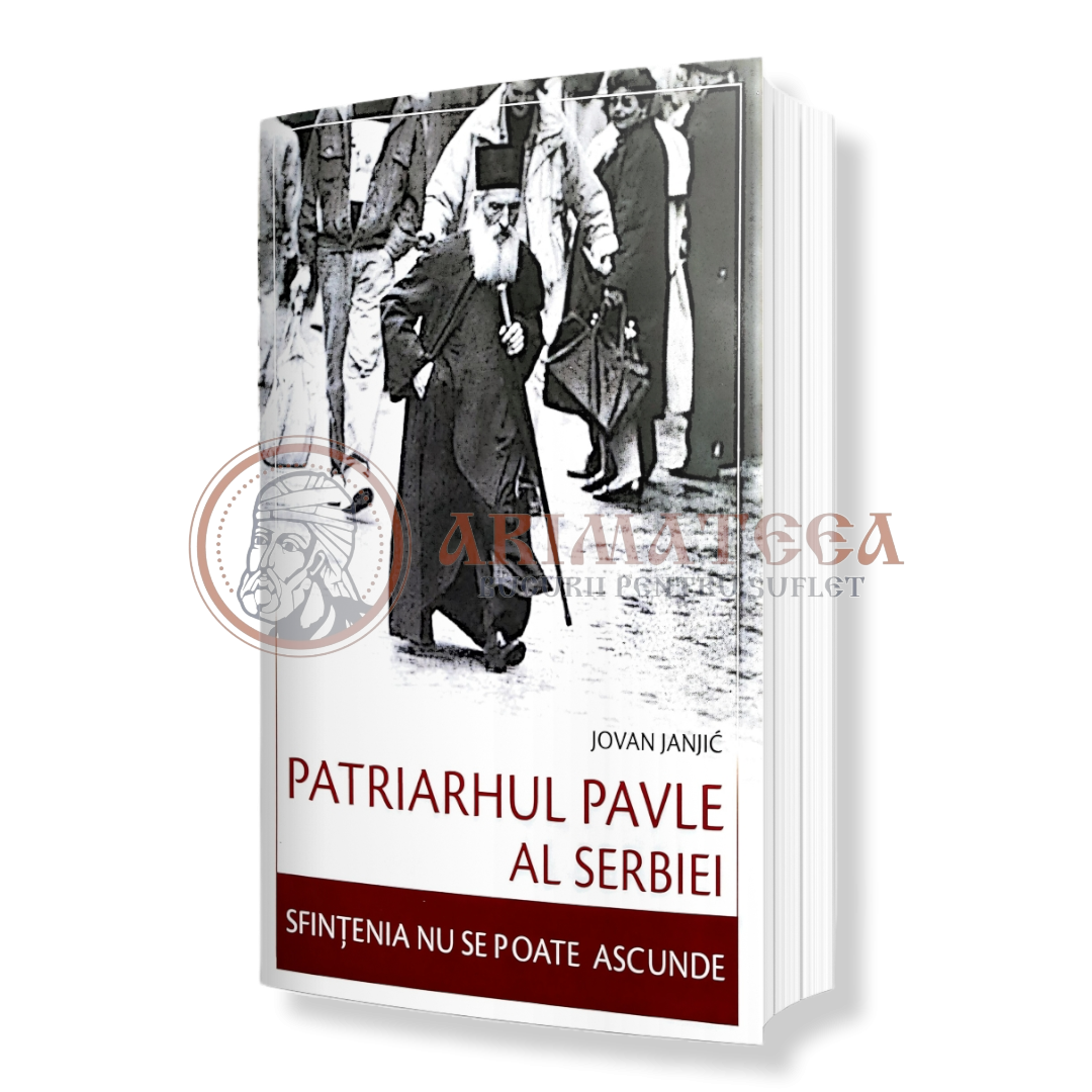 Patriarhul Pavle al Serbiei, Sfințenia nu se poate ascunde - Jovan Janjic