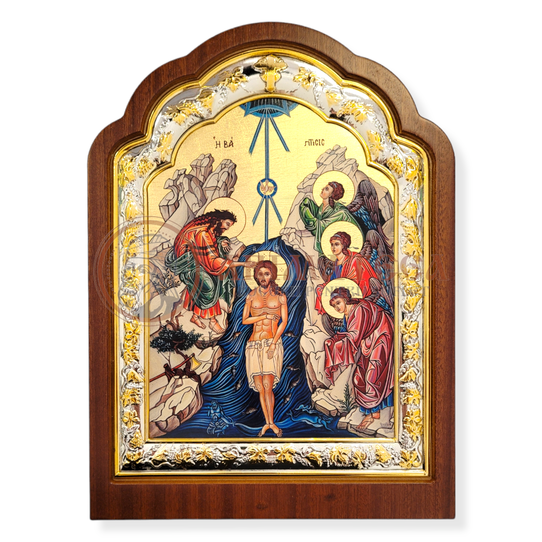 Icoană lemn ovală 23x31- Botezul Domnului Nostru Iisus Hristos (5569)