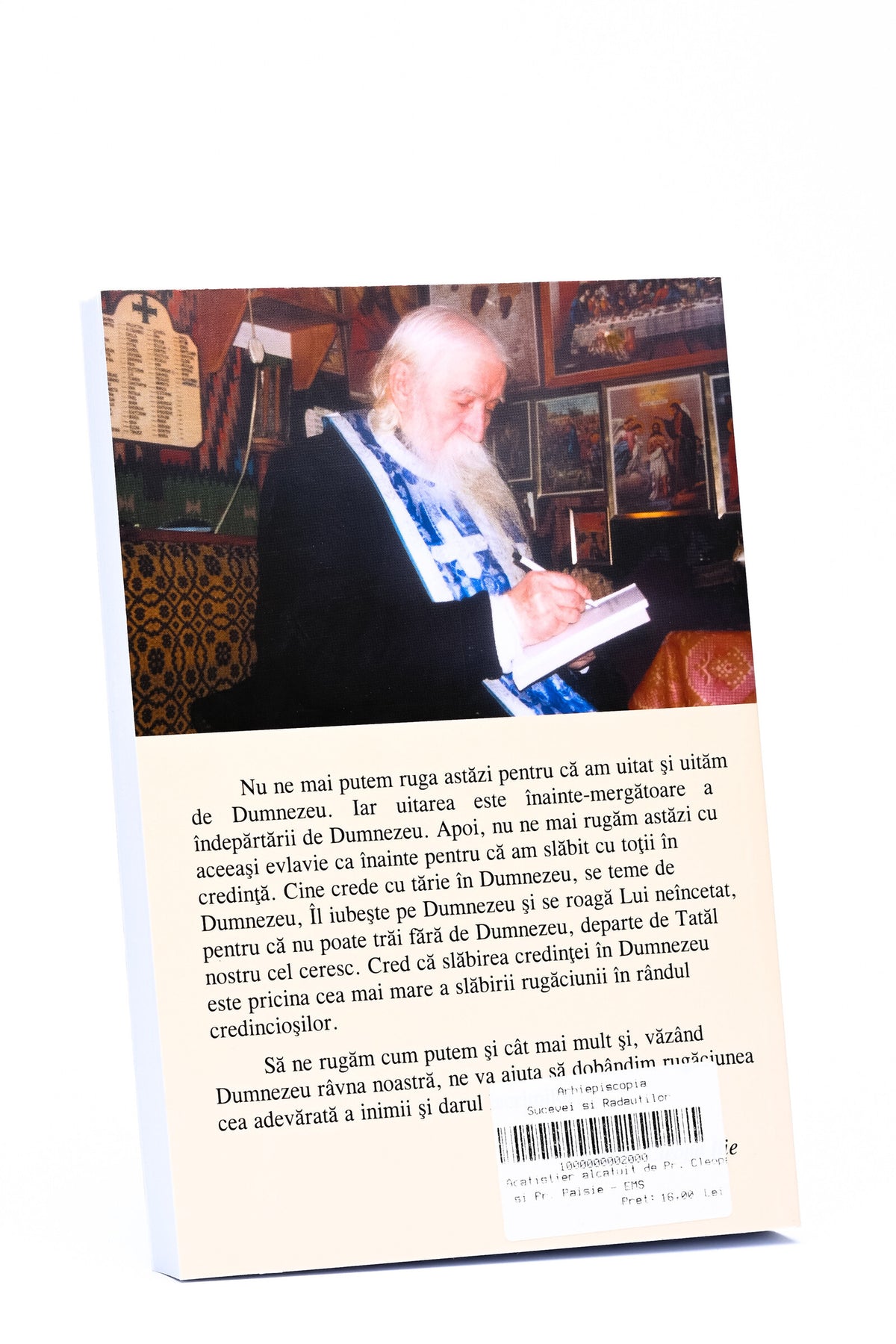 Acatistier - Pr. Cleopa și Pr. Olaru